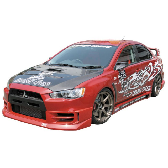 Chargespeed Voorspoiler  Mitsubishi Lancer Evo X CZ4A HalfType (FRP)