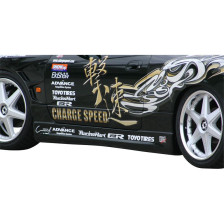 Chargespeed Sideskirts  Nissan S15 240SX (FRP)