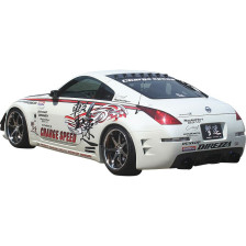 Chargespeed Sideskirts passend voor Nissan 350Z Z33 (FRP)